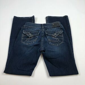 Silver Jeans Suki Surplus W27 L32 Tag (Actual 28W 30.5L) Jeans